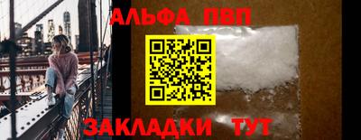 ECSTASY Обь