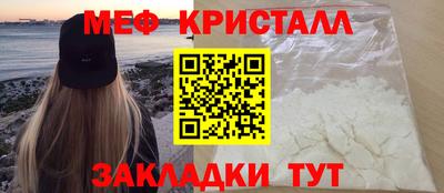 ECSTASY Обь