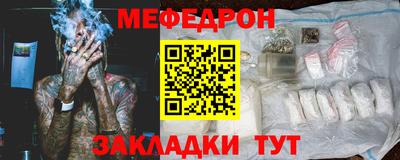 ECSTASY Обь