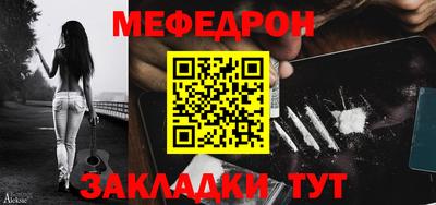 ECSTASY Обь