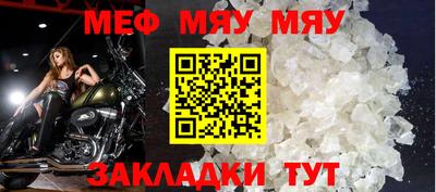 ECSTASY Обь