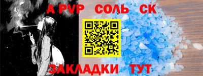 тгк Обнинск