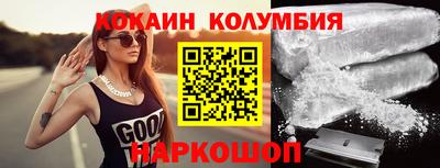 ECSTASY Обь