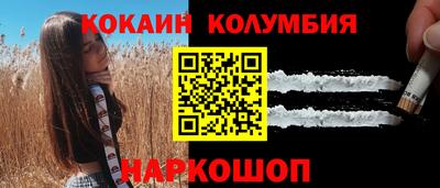 индика Пенза