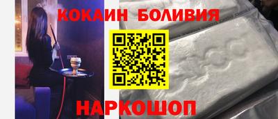 MESCALINE Нягань