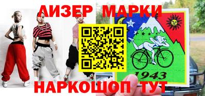 тгк Обнинск
