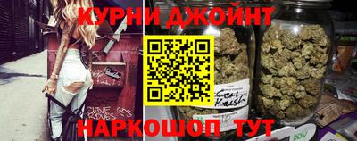 тгк Обнинск