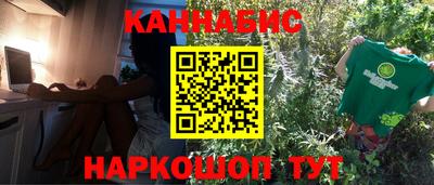 тгк Обнинск