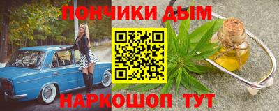 ECSTASY Обь