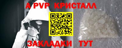 MESCALINE Нягань