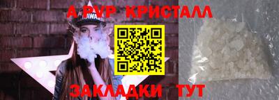 тгк Обнинск