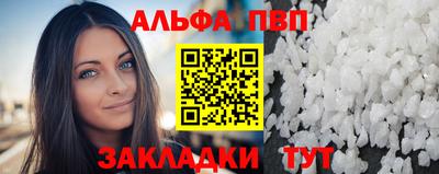 MESCALINE Нягань