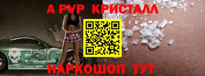 тгк Обнинск