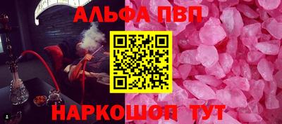 ECSTASY Обь
