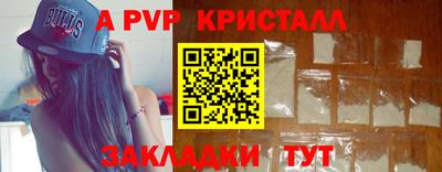 ECSTASY Обь