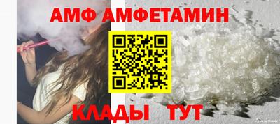 MESCALINE Нягань