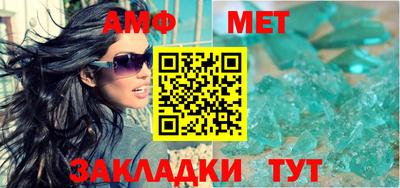 тгк Обнинск