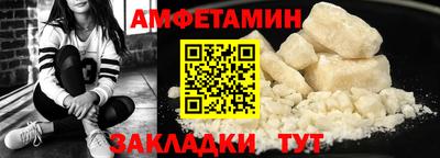 тгк Обнинск