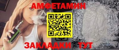 ECSTASY Обь