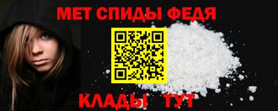 тгк Обнинск
