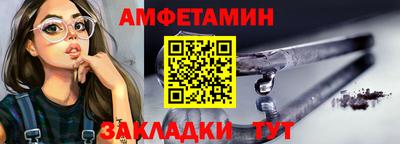 MESCALINE Нягань