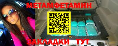 тгк Обнинск