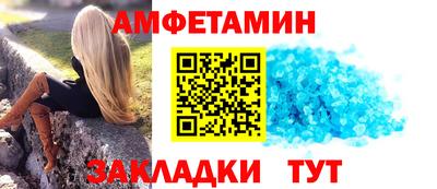 индика Партизанск