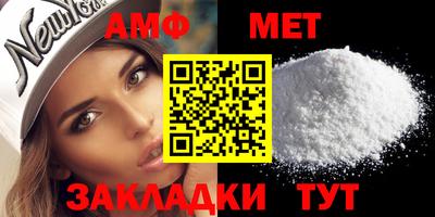 тгк Обнинск