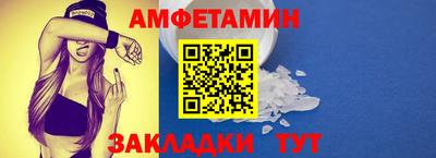 ECSTASY Обь