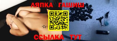 MESCALINE Нягань