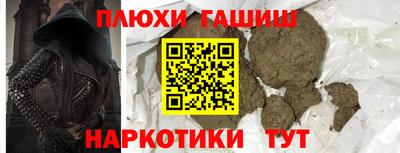 тгк Обнинск