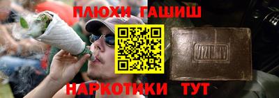 MESCALINE Нягань