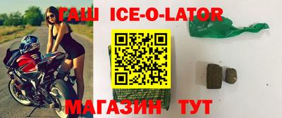 тгк Обнинск