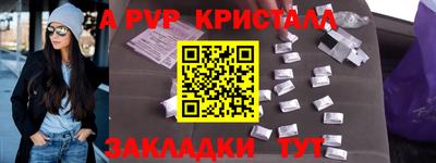 тгк Обнинск