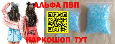 MESCALINE Нягань