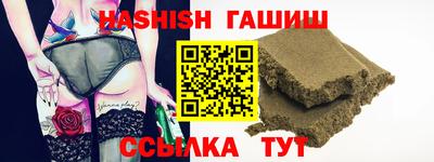 тгк Обнинск