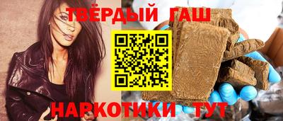 MESCALINE Нягань