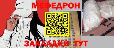 ECSTASY Обь